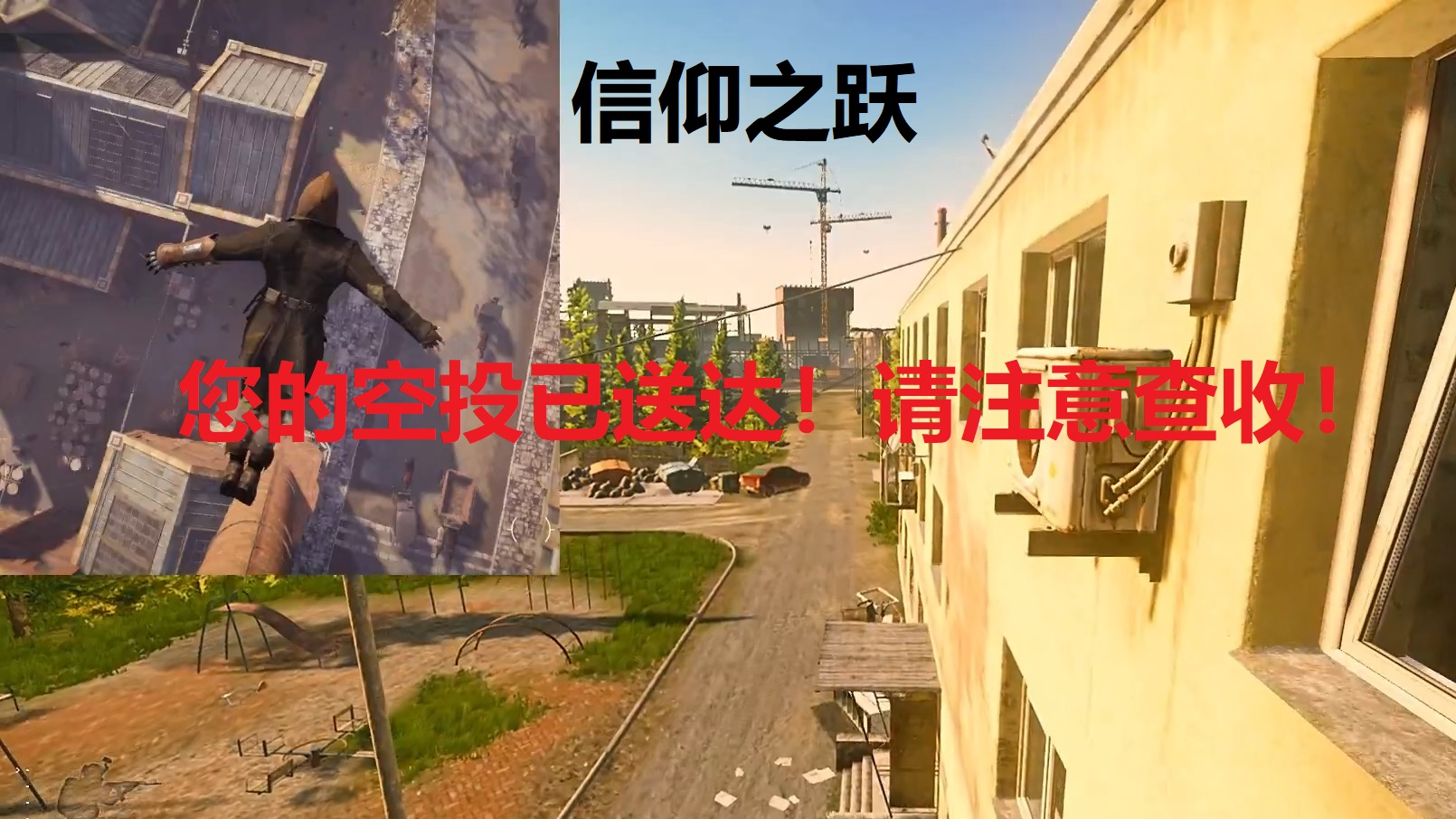 关于跳跃你不知道的秘密【逃离塔科夫】